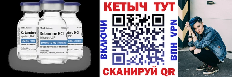 blacksprut ссылки Белокуриха Кетамин ketamine хочу наркоту