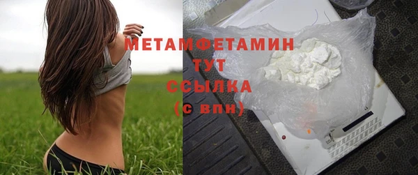 spice Белоозёрский