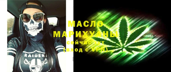 spice Белоозёрский
