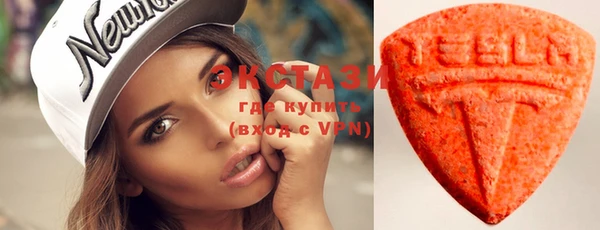 кокаин колумбия Балахна