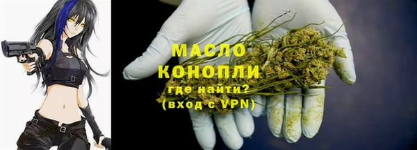 бошки Аркадак