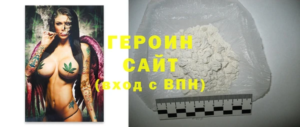 бошки Аркадак