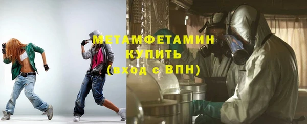 spice Белоозёрский