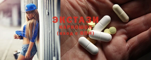 дурь Нея