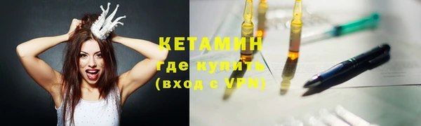 jwh Арсеньев
