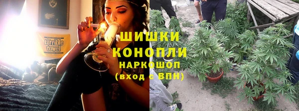 амф Армянск