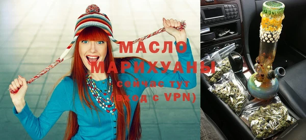 spice Белоозёрский