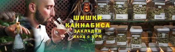 jwh Арсеньев