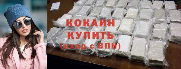 spice Белоозёрский