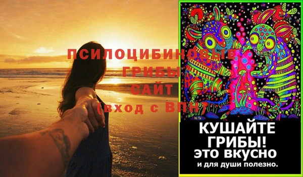 jwh Арсеньев