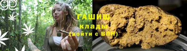 spice Белоозёрский
