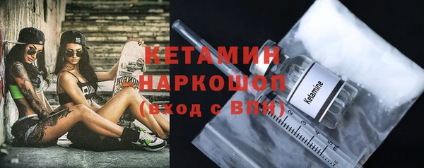 jwh Арсеньев