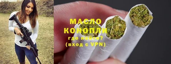 MDMA Premium VHQ Беломорск